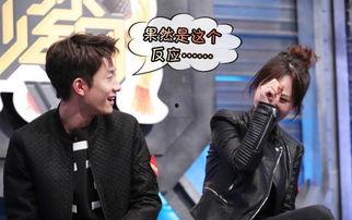 娱乐圈吃瓜看戏张一山